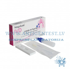 12# 1pc ​​(Personal use, Nasal) Singclean Covid Antigen Test / CE1434/ Low class.
