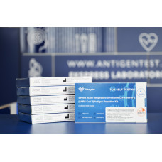 Vazyme (Self-Test CE1434 Nasal) 1 pc , Covid Test