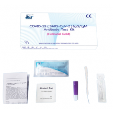 26# 25gab DeepBlue Medical - COVID-19 (SARS-CoV-2）IgG/IgM antivielu testa komplekts