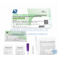 33# 25gab DeepBlue Medical - COVID-19 (SARS-COV 2) IgG/IgM  Antivielu testa komplekts