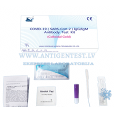 26# 25pcs DeepBlue Medical - COVID-19 (SARS-CoV-2) IgG/IgM Antibody Test Kit