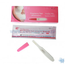 32# 1gab DeepBlue Medical - hCG  Grūtniecības tests